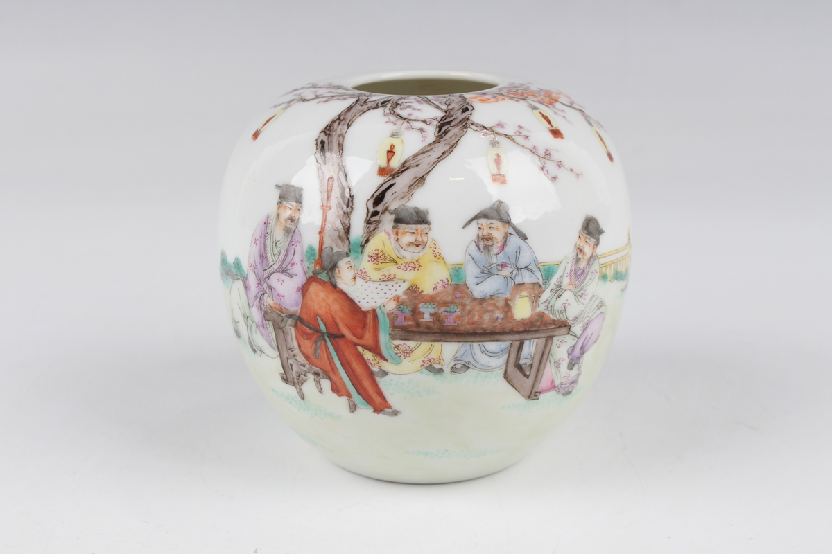 A Chinese Famille Rose Enamelled Porcelain Water Coupe Mark Of