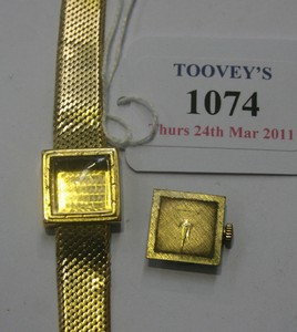 LOT 1074