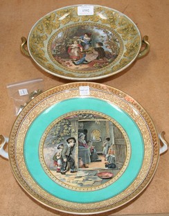 LOT 1592