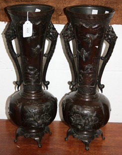 LOT 1212