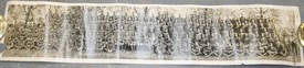 LOT 995