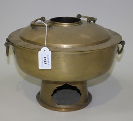 LOT 1213