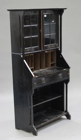 LOT 2138