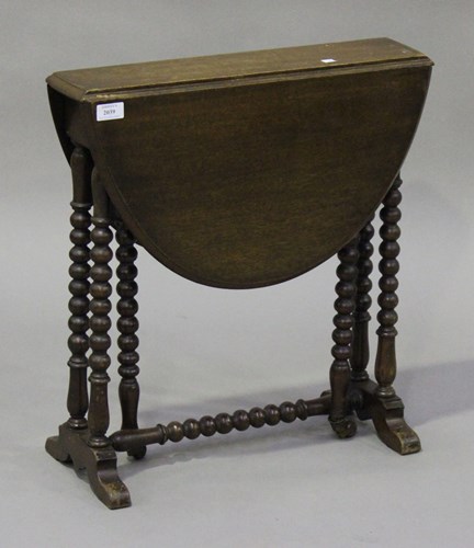LOT 2039