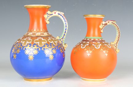 LOT 1467