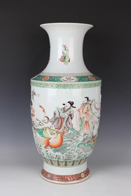 LOT 1070