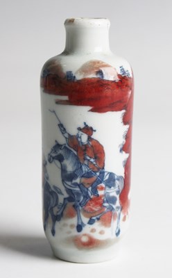 LOT 1268